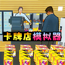 拆卡大挑战游戏图标