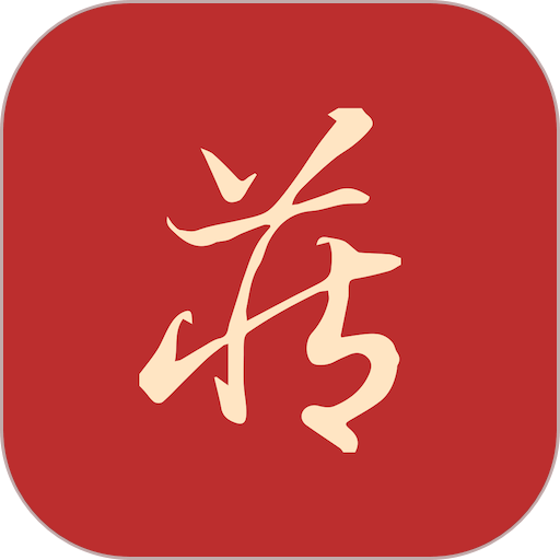 藏玉app图标