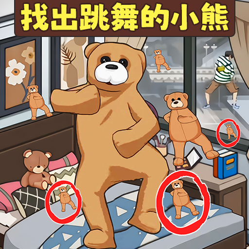 烧了个脑手游图标