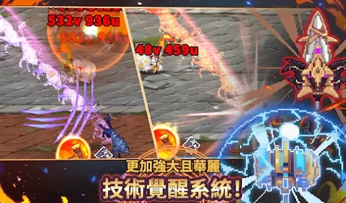 異世界的鐵匠工坊图2