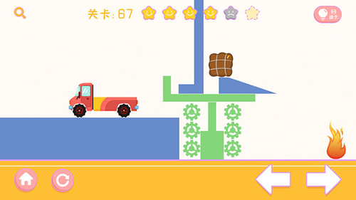画线小卡车游戏图3