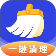 快马清理专家app图标