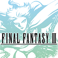 最终幻想3像素复刻版(FINAL FANTASY III)图标