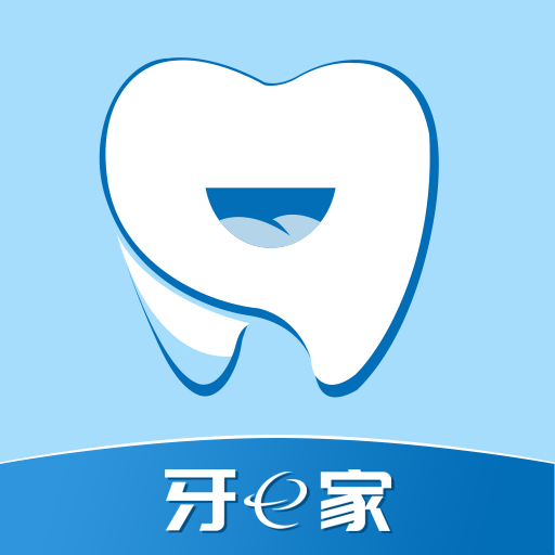 牙e家app图标