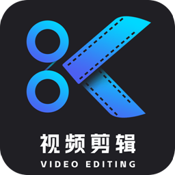视频剪辑高手app图标