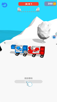 造车我最行游戏图1