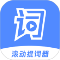 滚动提词器手机版图标