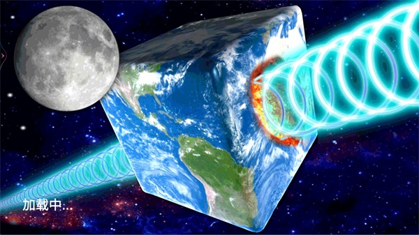 破坏星球元宇宙游戏图2