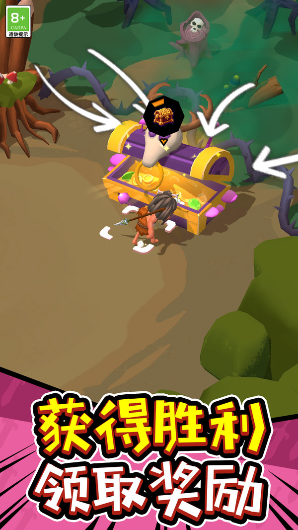 乡村童话集游戏图2