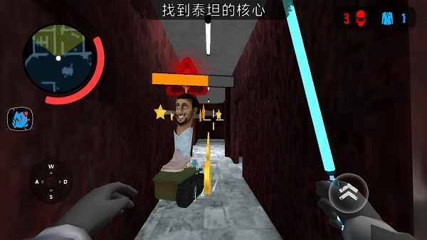 黎明前的幸存者游戏图3