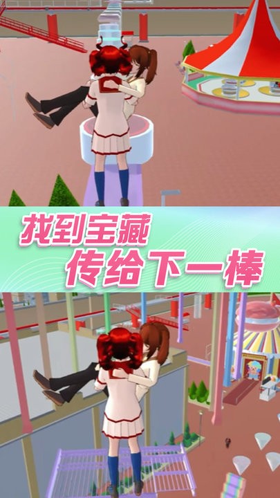 樱花青春高校物语游戏图1