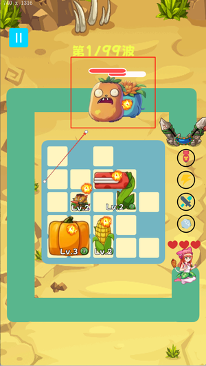 疯狂花园保卫战图1