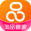 淘品管家app图标