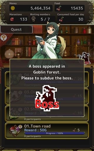 TheStrongestGuild官网版图3