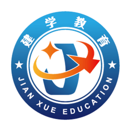 建学教育app图标