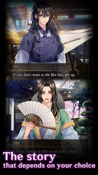 Time Of The Dead游戏图3