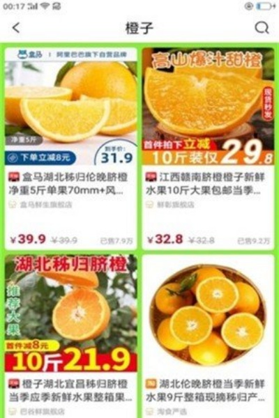 购哩app图4