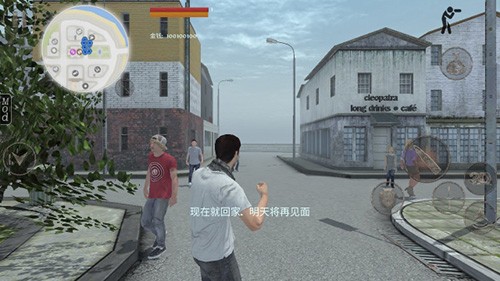 Occupation 2.5职业僵尸猎手游戏图3