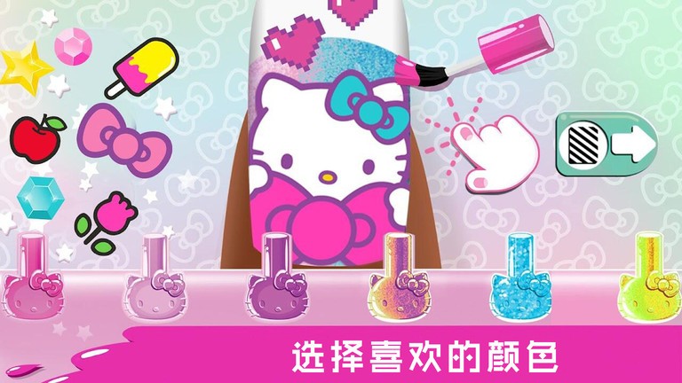 奇妙梦幻美甲图3
