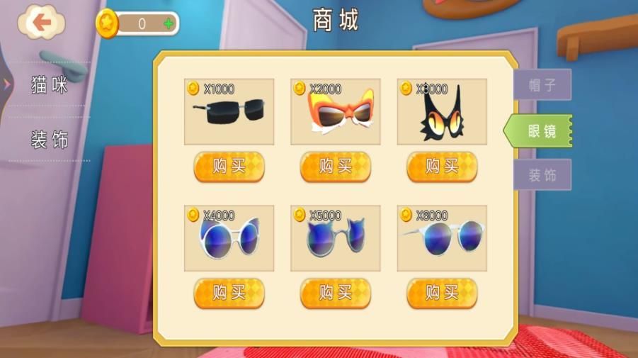 猫猫破坏王游戏图3