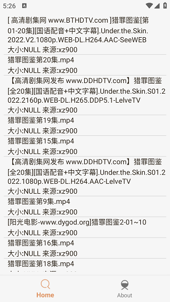 飞土搜app图3