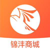 锦沣商城软件图标