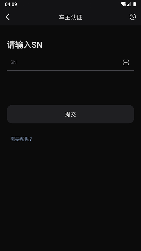 乐行app