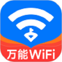 WiFi万捷钥匙安卓版图标