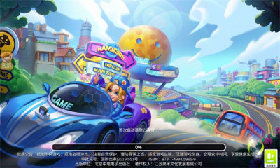 合成小家游戏图2