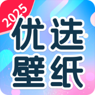 高清优选壁纸app图标