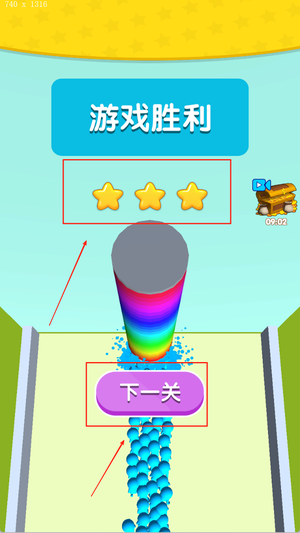 我兄弟很多安卓版图1