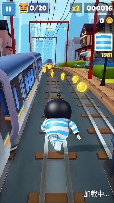 仔仔跑酷向前冲最新版图1