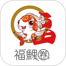 瑞祥福鲤圈app图标