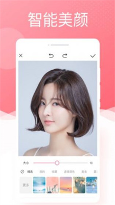 唯美相机app图2