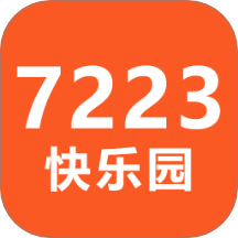 7223快乐园app图标