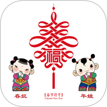 中华春节符号app图标