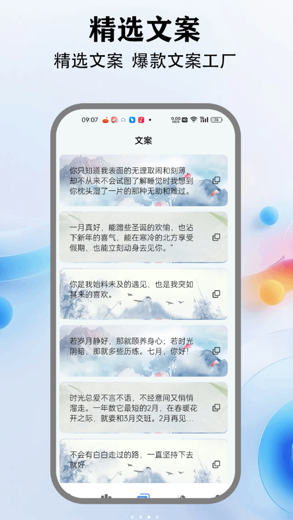 zibrary阅读器免费版图3