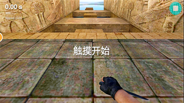 蹦跳游戏图2
