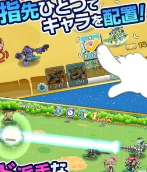 CosmicBreak游戏图2