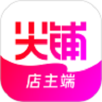 尖铺店主app图标