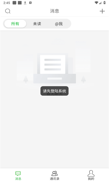 fun金越app图1