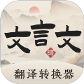 小篆书之家app图标