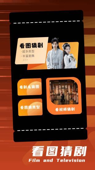 即刻编辑app图3