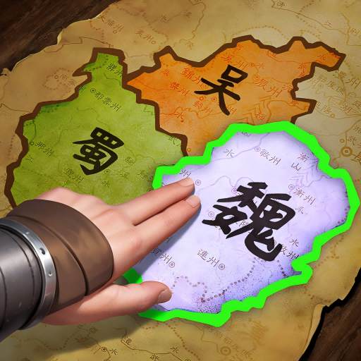 三国群英传：鸿鹄霸业手游图标