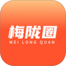 梅陇圈app图标