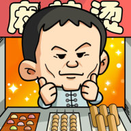 一起来摆摊最新版图标