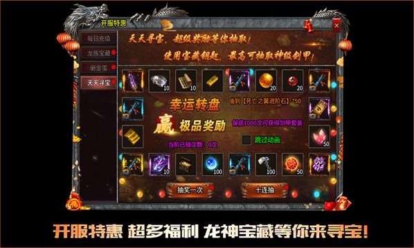 玄月专属沉默手游图2