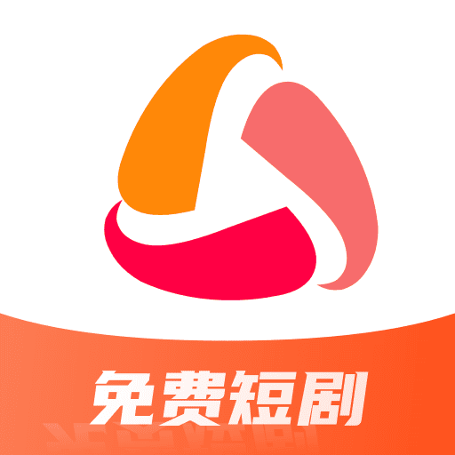 红糖免费短剧app图标
