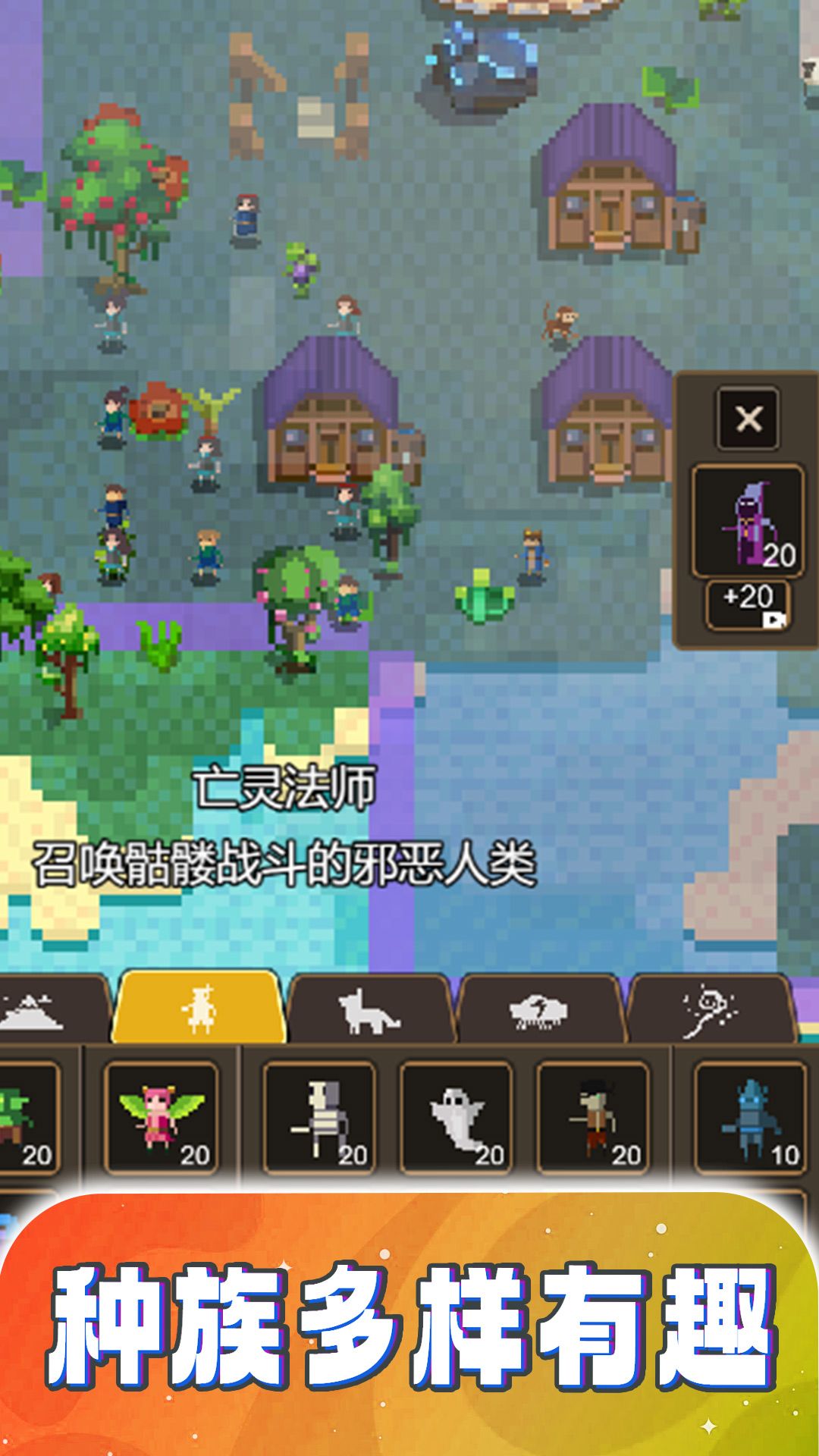 粉末画沙模拟游戏图2