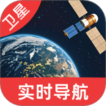 高清卫星定位地图手机版图标